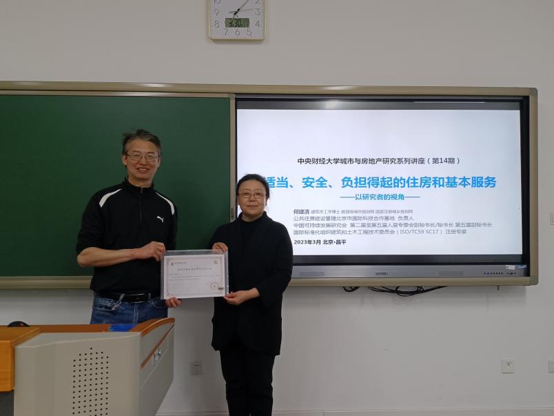 2f7ea9db4f4426ca62761c32f8ddc20 2f7ea9db4f4426ca62761c32f8ddc20