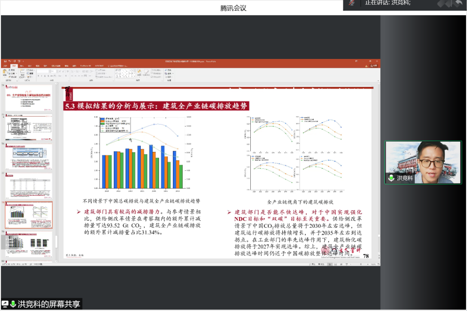 dc8b52dc6ef7c0a1047a8d1bc8a3bb0 dc8b52dc6ef7c0a1047a8d1bc8a3bb0