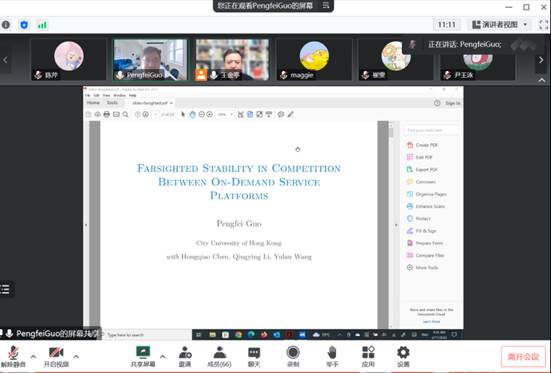 TSFQ(YX61E%LJU[)(RIK{DD TSFQ(YX61E%LJU[)(RIK{DD